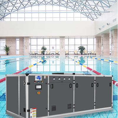 Ano ang gagamitin para sa patuloy na temperatura at dehumidification sa mga panloob na swimming pool? Tiyak na ang tatlong-sa-isang pare-pareho ang temperatura ng dehumidification heat pump!