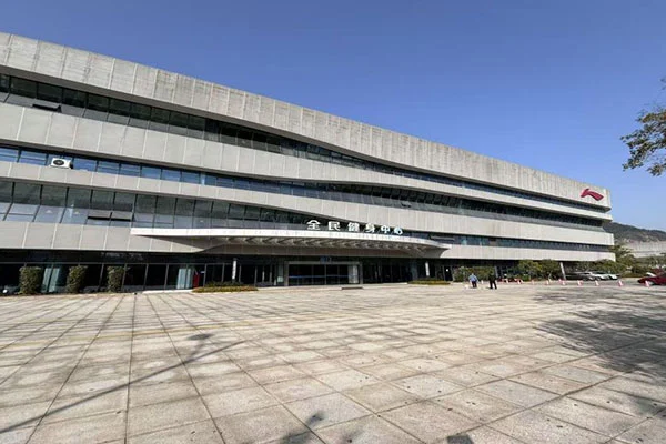 Jiangshan Hushan National Fitness Center